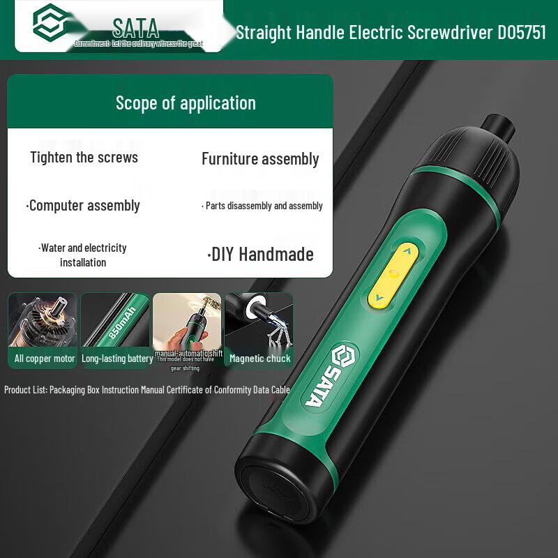 SATA 4V Cordless Electric Screwdriver CN Plug (adapter Included)