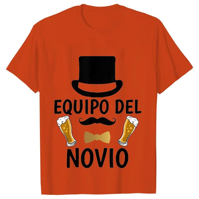 Father's Day Beer Graphic Tops Spanish Single Farewell Bachelor Party T-shirts Evg Future Team Groom Man Wedding Oversized Tees