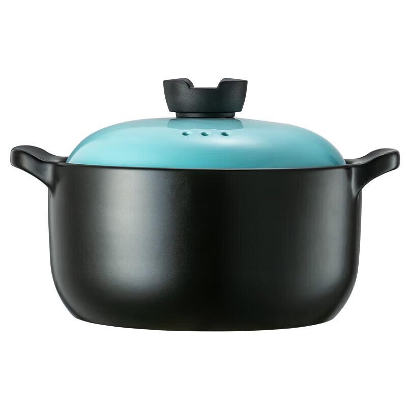ASD Zhentao III Series Ceramic Soup Pot