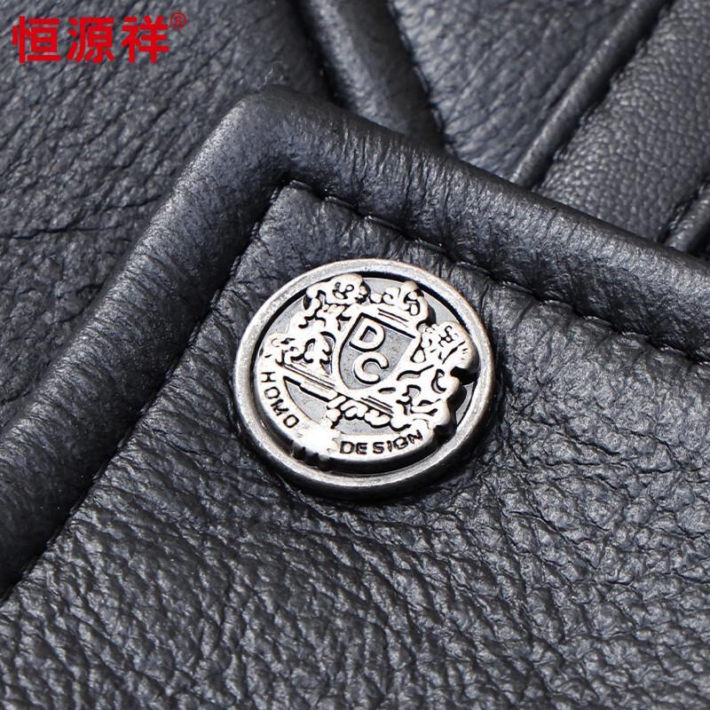 Hengyuanxiang Men's Shearling-Lined Genuine Sheepskin Leather Jacket