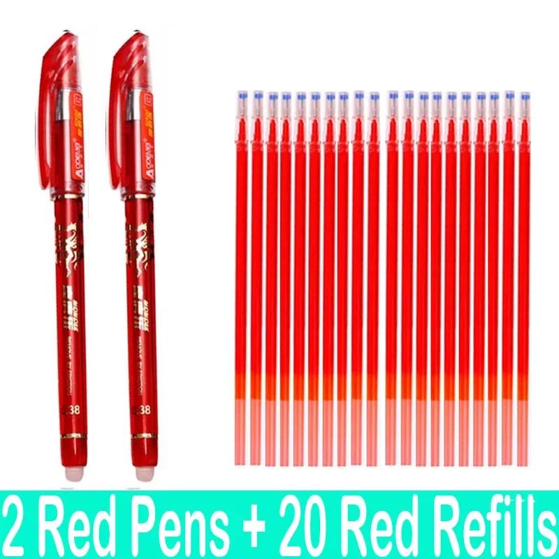 1/26 Pcs/Set Kawaii Erasable Pens Gel Pen Waterproof Gel Ink Stationery School Writing Supplies for Notebook Office Student