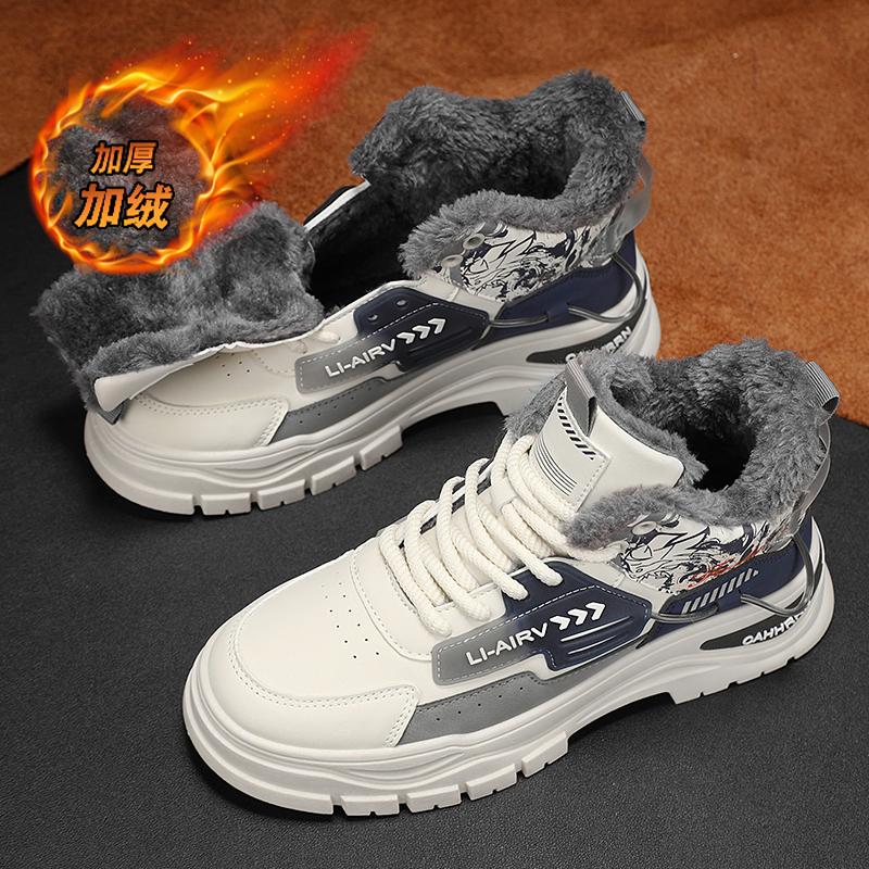 Pantofi de bumbac pentru bărbați cu vârf înalt, cizme de zăpadă, confortabili, calduroși, impermeabili, antiderapanți, pantofi de bumbac, protecție pentru degete anti-lovire