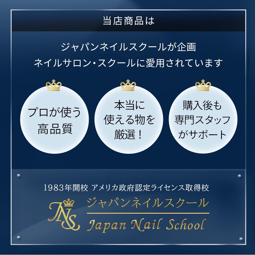 Bezpieczny dla koloru japoński słoik żel kosmetyczny LED UV zarejestrowany, typ, kompatybilny, 999-Czarny