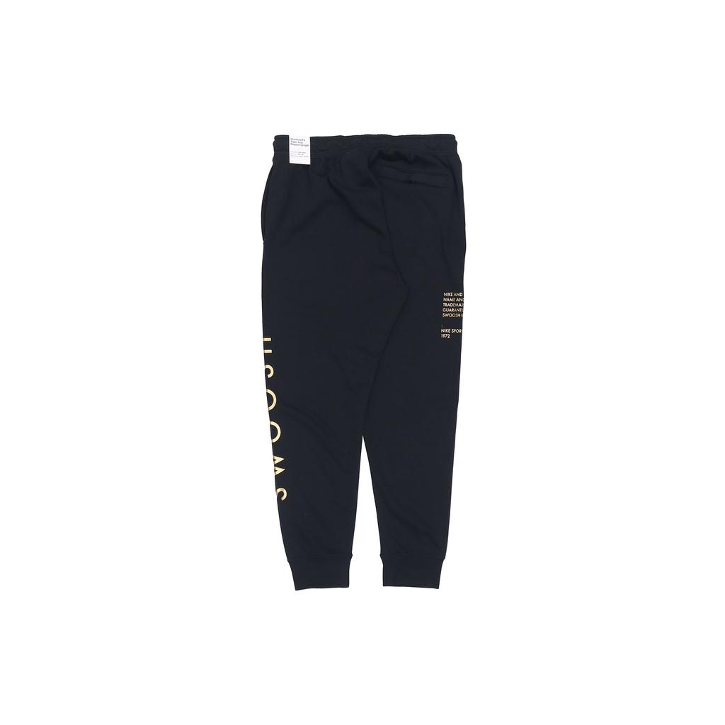 Nike Sports Pants Men's Black Thickened DO2804-010