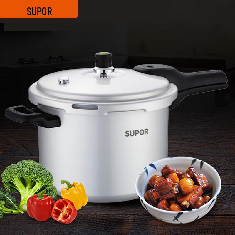 SUPOR Good Helper Aluminum Pressure Cooker
