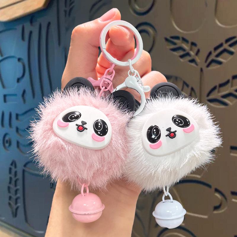 Cute Plush Panda Fur Ball Keychain Pendant - Girls' Bag Charm, Claw Machine Prize, Small Gift