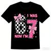 I Was 6 Now I'm 7 Printed Summer Boys and Girls Fashion Comfortable Breathable Short Sleeve Top