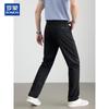ROMON Men's Straight-Leg Ice Silk Casual Business Pants