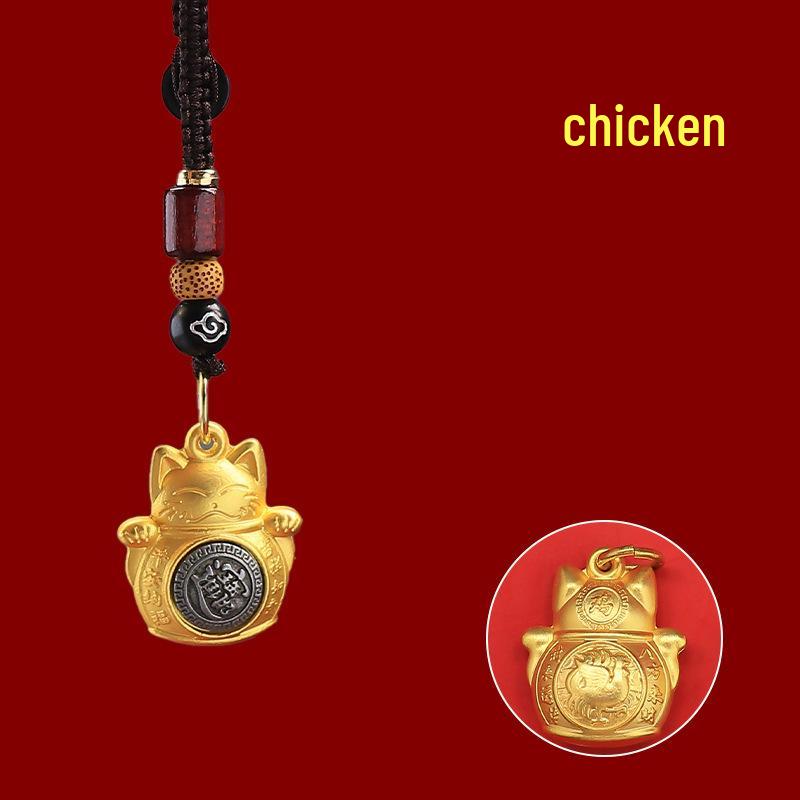 Brass Zodiac Fortune Cat Spinner Keychain Ornament
