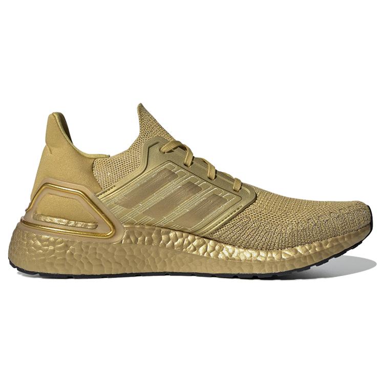 Nové Adidas Ultra Boost 20 Zlaté metalické EG1343