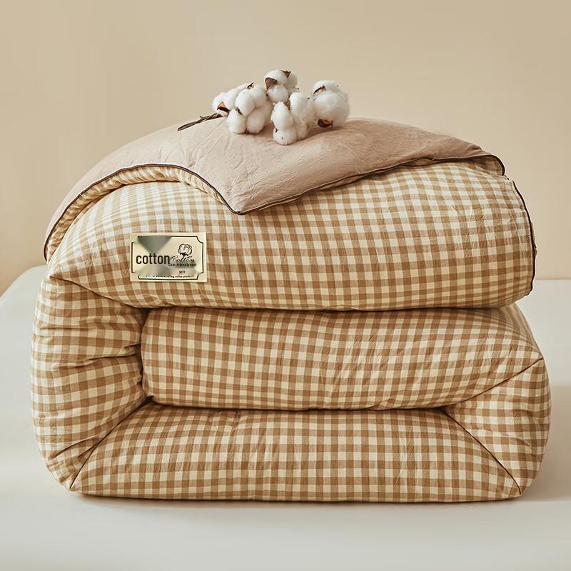 Bettdecke aus klassifizierter, garngefärbter Xinjiang-Baumwolle