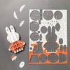 PLUS Bruna Miffy Standing Pose Paper 3D 3D Puzzle DIY Craft Kit That Can Be Enjoyed by Everyone from Elementary School Students To Adults Educational