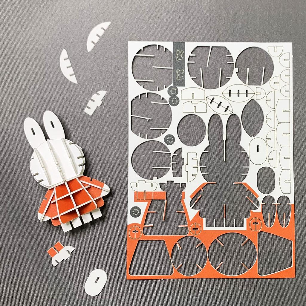 PLUS Bruna Miffy Standing Pose Paper 3D 3D Puzzle DIY Craft Kit That Can Be Enjoyed by Everyone from Elementary School Students To Adults Educational
