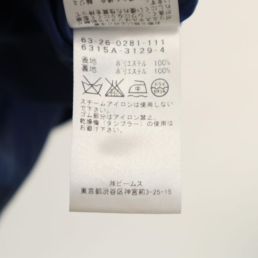 Ray Beams Five-quarter sleeve slit sleeve one piece 1 blue Women Used