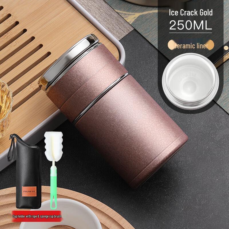 FANJANE 7705 Keramiskt fodrad Isolerad Tumbler