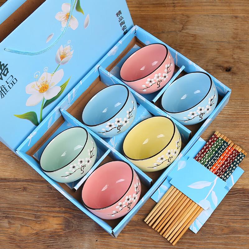 Japanese Style Blue & White Ceramic Dinnerware Gift Set