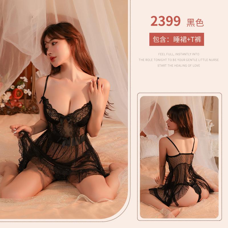 Sexy Lingerie Mesh Bare Chest Perspective Hot Sexy Lace Halter Suspenders Pure Desire Uniform