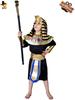 Egyptian Pharaoh Children's Halloween Costume - King Prince Robe for Role-Playing & Performances