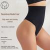 Dámské stahovací kalhotky tanga s vysokým pasem a kontrolou bříška - Plus Size, Sexy zvednutí boků