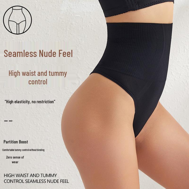 Dámské stahovací kalhotky tanga s vysokým pasem a kontrolou bříška - Plus Size, Sexy zvednutí boků