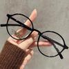 Neutral Fashion Round Frame Presbyopia Glasses New Trend Blue Light Blocking Reading Glasses Ultra Light Eye Protection Glasses