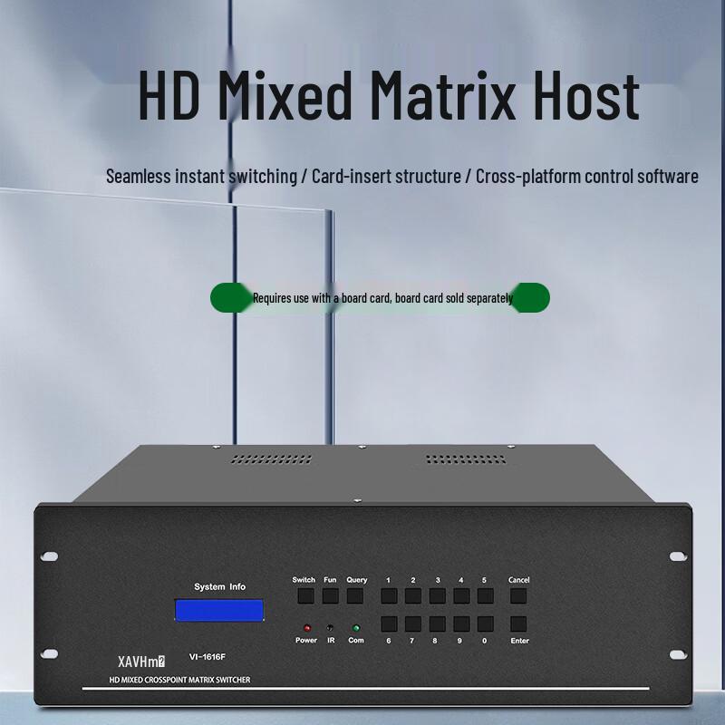 XunErWei VI Series Professional Modular HD Video Matrix Switcher (CN Version)
