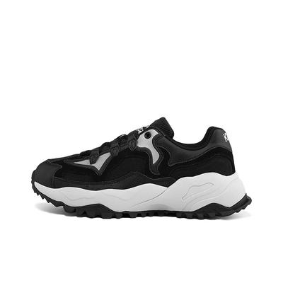 Unisex schoenen – Sneakers