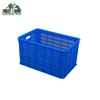 Multipurpose Plastic Storage Crate