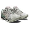 Asics Gel Kayano 14 Světle šalvějová Kouřově šedá Unisex Tenisky 1201A161-023