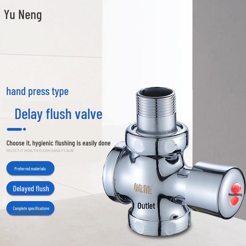YUNENG Manual Delay Flush Valve for Squat Toilets