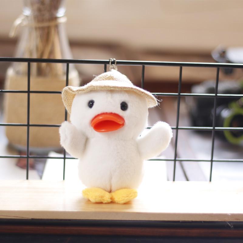 Adorable Yellow Duck Plush Toy With Straw Hat And Soft Short Plush Material
