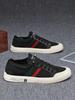 Herren Neue Freizeitsportschuhe, Fahrschuhe, Pendlerschuhe, Große Größen 45464748