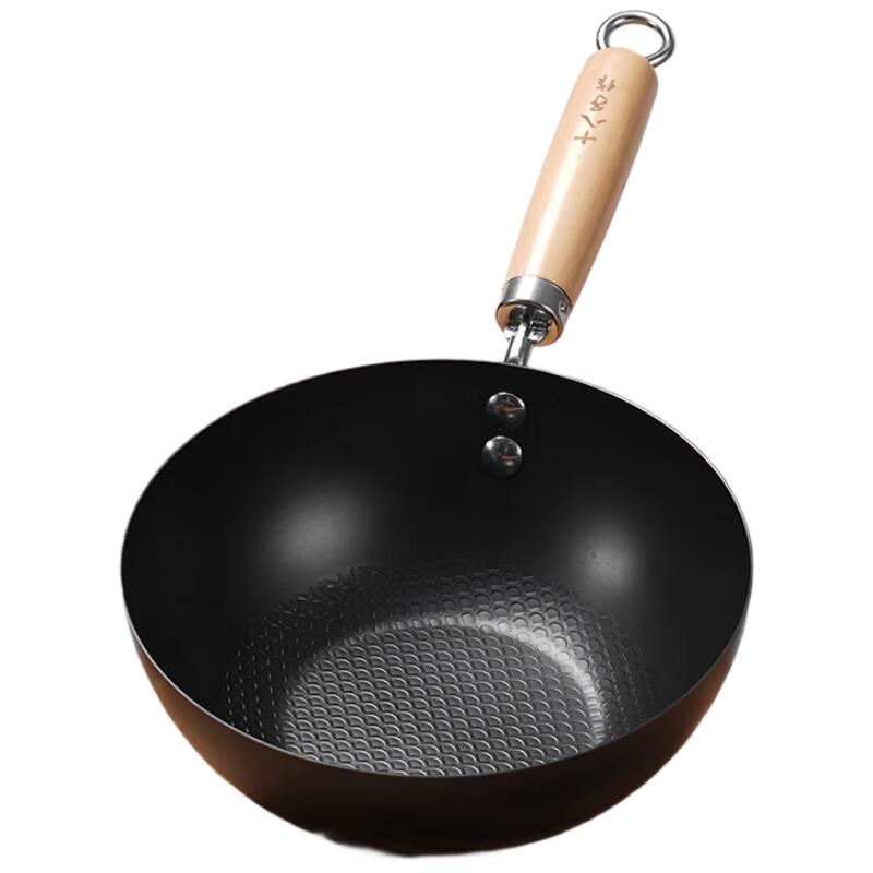 Shibazuo HM-207 Coated Cast Iron Wok