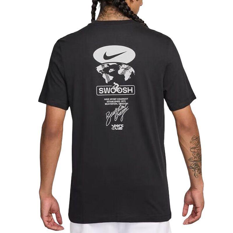 Nike Men's Black Short-Sleeve T-Shirt with Chest Logo