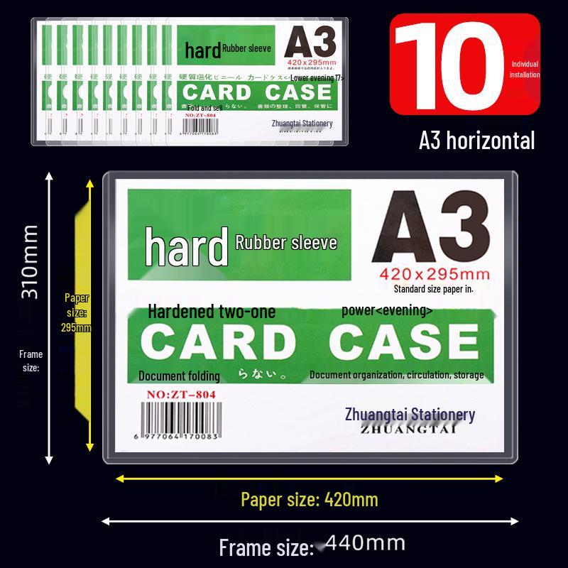 Wall-Mounted Transparent Protective Cover for Original and Duplicate Business and Food Hygiene Licenses