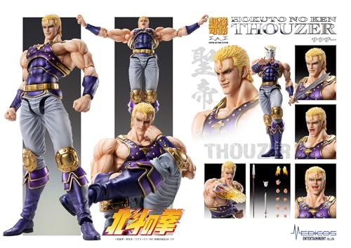 Medicos Entertainment Super Action Statue "Fist of the North Star" "Souther" Approximately 175mm PVC & ABS & POM Painted Movable Figure