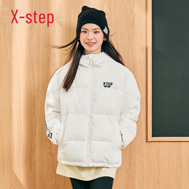 Xtep Unisex 3-Proof Lightweight Duck Down Winter Jacket 2XL