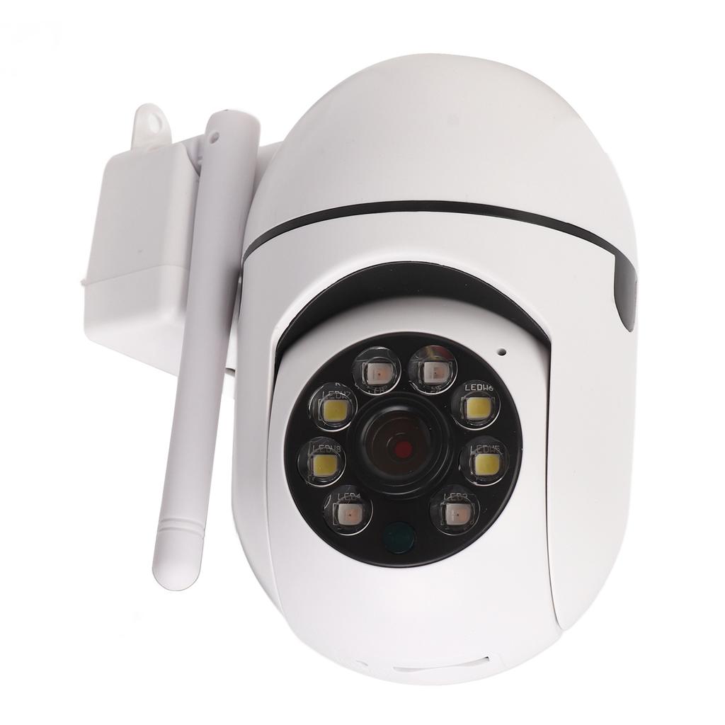 1080P WIFI-Sicherheitskamera HD Nachtsicht 2-Wege-Sprachsprechanlage Fernbedienung Überwachungskamera