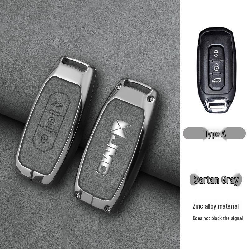 Applicable Foton Fengjing G9/G7 Teshun Metal Key Case Decorative Shell and Buckle for Jiangling Fushun Baodian Yuhu 5.