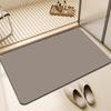 Simple Diatom Mud Floor Mat - Stain-Resistant, Water-Absorbent, Non-Slip, Wear-Resistant, Easy-Clean Bathroom Foot Mat.