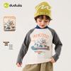 Dudujia Kids' Winter Long-Sleeve Half-High Collar T-Shirt