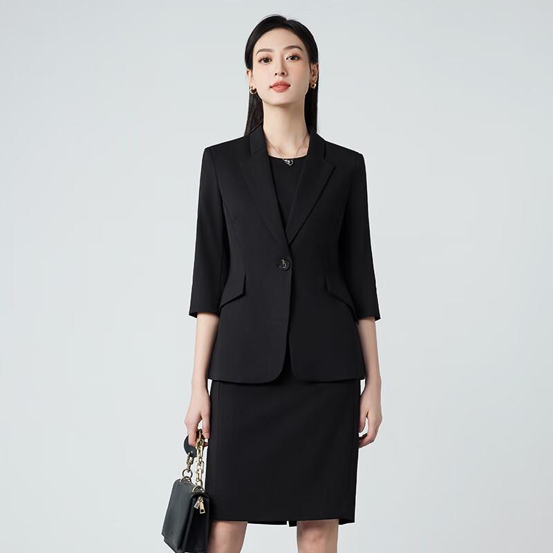 Women's Seven-Sleeve Blazer & Dress Two-Piece Suit