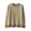 Round Neck Jacquard Cardigan for Men's Autumn and Winter New Cashmere Knitted Base Shirt Loose and Versatile Warm Pullover Sweater