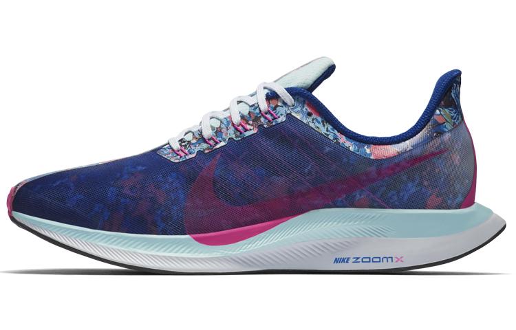 Nike Air Zoom Pegasus 35 Turbo Hk Laser Fuchsia CI2951-941 36.5