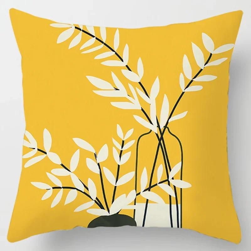 Modern Simple Yellow Flower Pillowcase Home Sofa Pillowcase Lumbar Pillowcase Cushion Lumbar Pillow