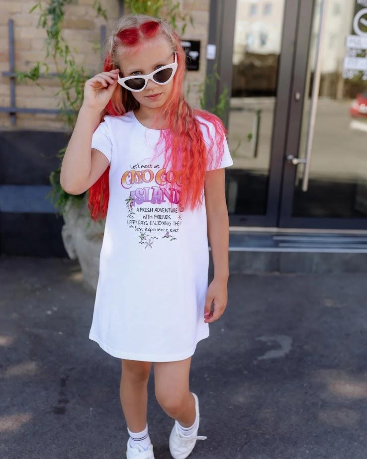 Stylish Girls' Dress – Breathable Fabric & Modern Design, Summer, 6054-036-33 HC