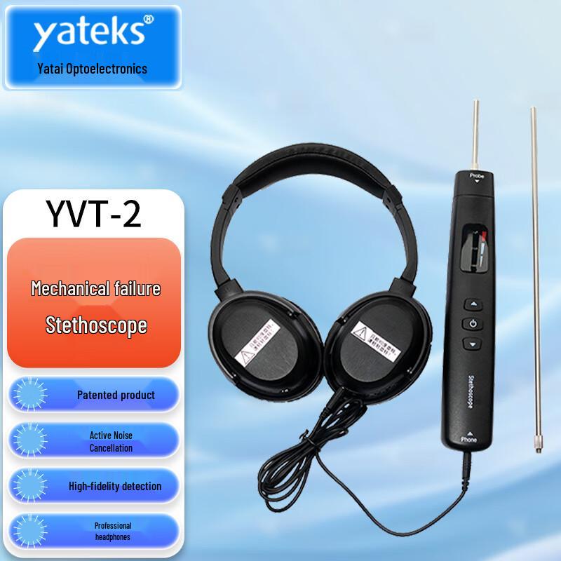 Механический стетоскоп Yateks (Китайская версия)