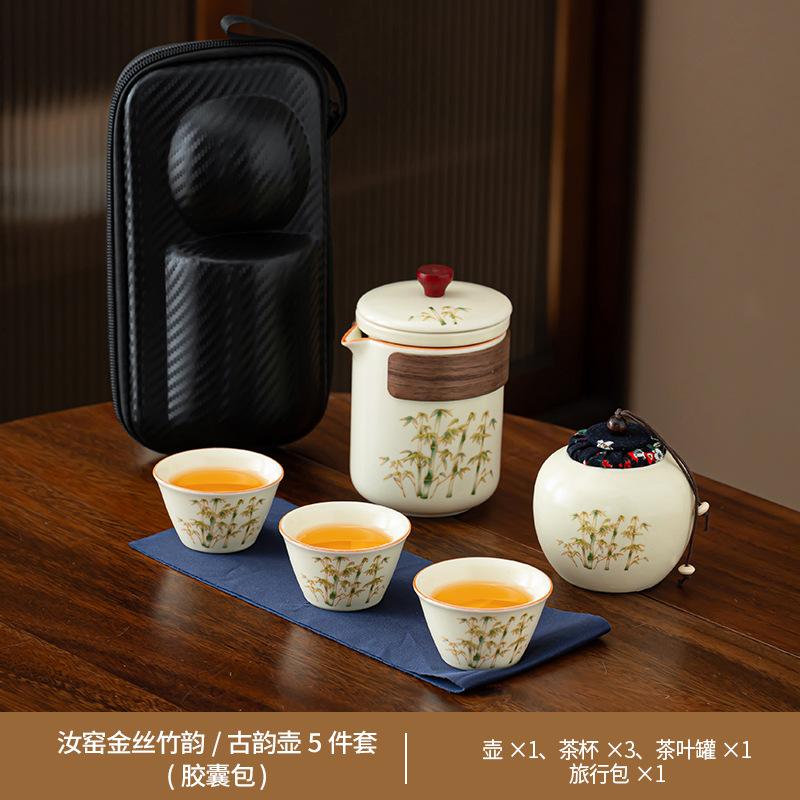 The whole set of tea sets, kung fu teacups, ceramic high-end gift boxes, gift-giving opening New Year's gifts