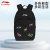 Li Ning Polyester Backpack Regular Unisex Black ABXNL6