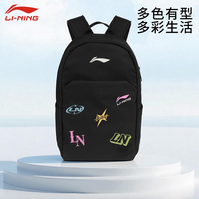 Li Ning Polyester Backpack Regular Unisex Black ABXNL6